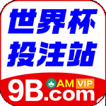 胜者之选